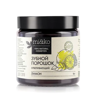МиКо Зубной порошок Лимон отбеливающий