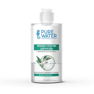 Средство для посуды Pure Water с эфирным маслом Эвкалипт