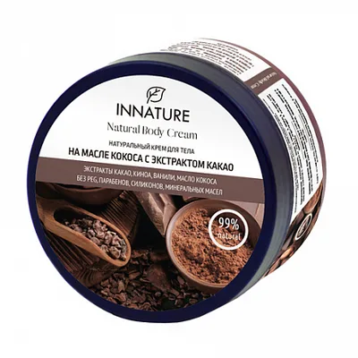 INNATURE Крем для тела на масле кокоса с экстрактом какао