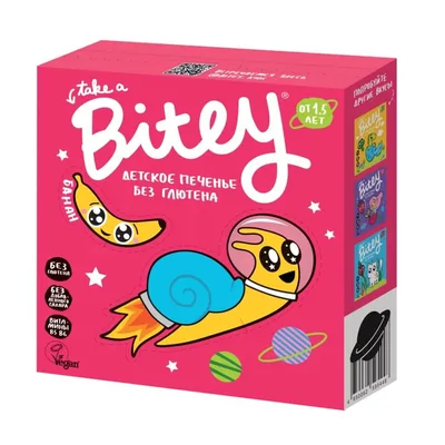 Bite Печенье безглютеновое БАНАН