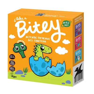 Bite Печенье безглютеновое БРОККОЛИ