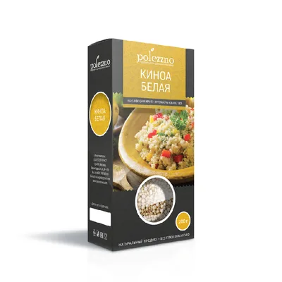 POLEZZNO Киноа белая