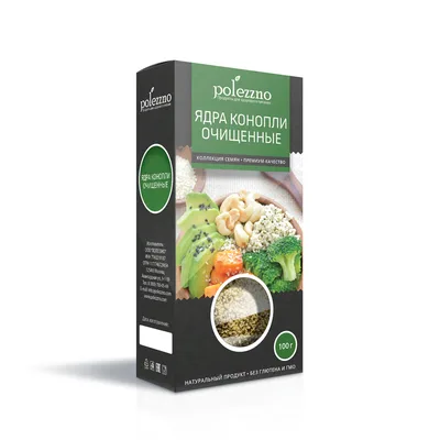 POLEZZNO Ядра конопли