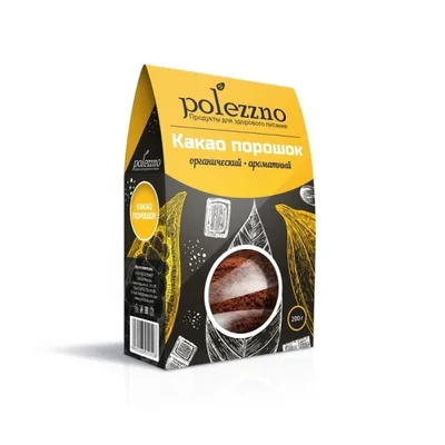 POLEZZNO Какао порошок натуральный