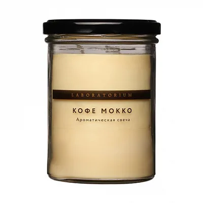Laboratorium Свеча ароматическая Кофе мокко