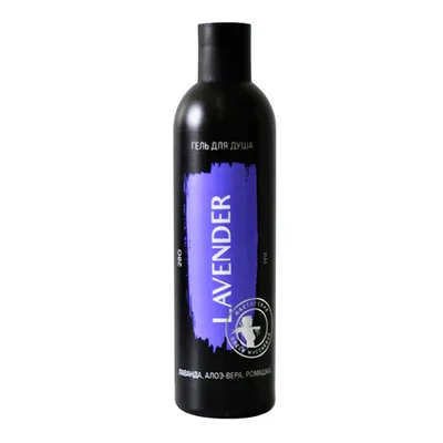 Мастерская ОЛЕСИ МУСТАЕВОЙ LAVENDER Гель для душа