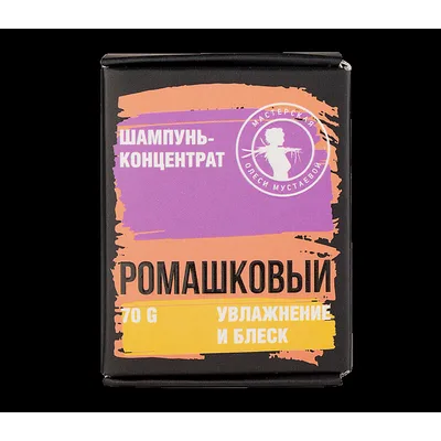 Мастерская ОЛЕСИ МУСТАЕВОЙ Шампунь-концентрат Ромашковый