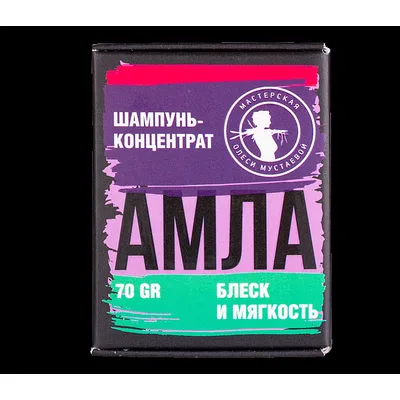Мастерская ОЛЕСИ МУСТАЕВОЙ Шампунь-концентрат Амла