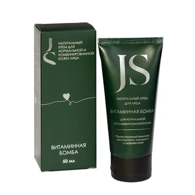 JURASSIC SPA Крем-концентрат Ультраувлажнение Витаминная бомба
