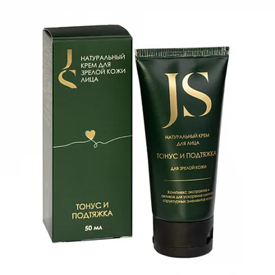 JURASSIC SPA Крем-концентрат для зрелой кожи Тонус и подтяжка от морщин