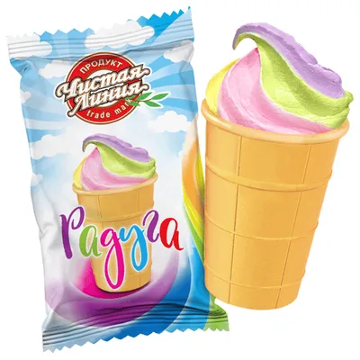 Мороженое Вафельный стаканчик Радуга