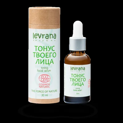 ЛЕВРАНА Сыворотка для лица "Тонус твоего лица", 30мл. ECOCERT