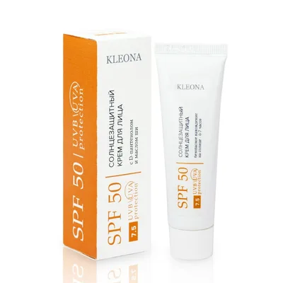 Клеона 7.5 Крем солнцезащитный для лица SPF 50