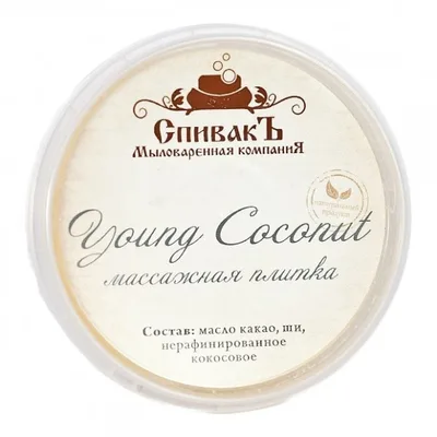 СпивакЪ Плитка массажная Young Coconut