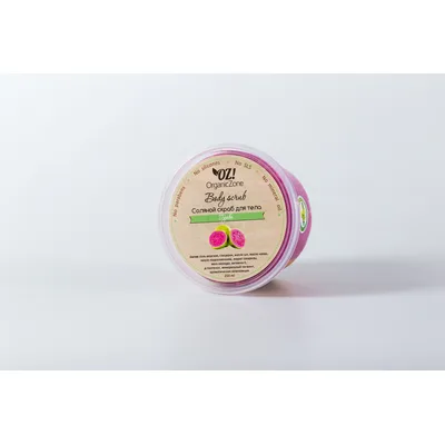 Organic Zone Скраб соляной Гуава