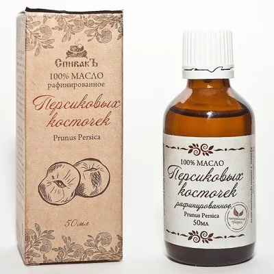 СпивакЪ Масло Персиковых косточек рафинированное