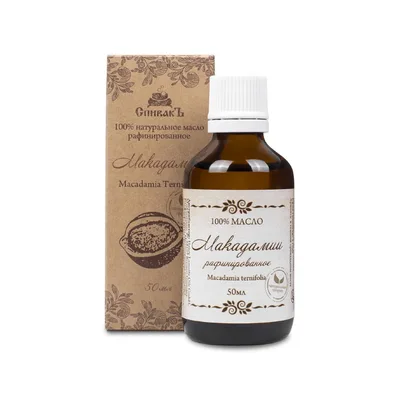 СпивакЪ Масло Макадамии рафинированное