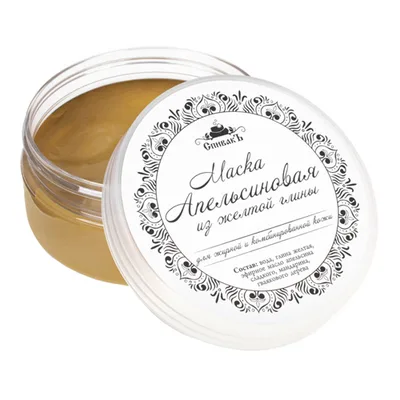СпивакЪ Маска Апельсиновая из желтой глины