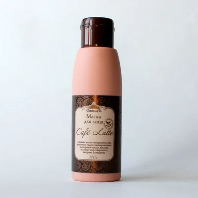 СпивакЪ Маска питательная глиняная Cafe Latte