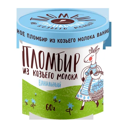 Мороженое Пломбир из козьего молока 12% в  ст