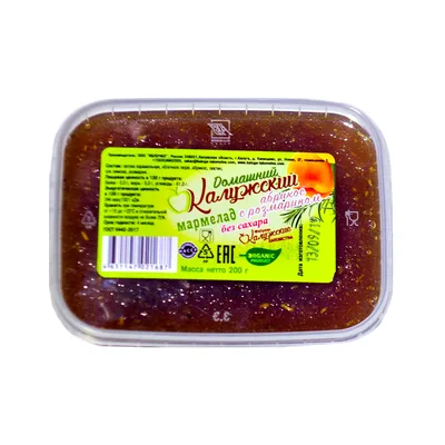 Домашний мармелад Абрикос с Розмарином 200г Без Сахара