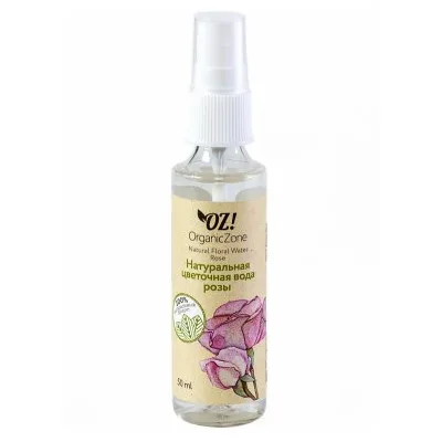 Organic Zone Цветочная вода Розы