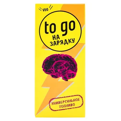 Батончик "На зарядку" 45 гр RAW TO GО