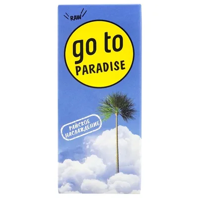 Батончик "Paradise"(Кокосовый) 45 гр RAW TO GО