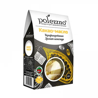 POLEZZNO Какао масло нерафинированное