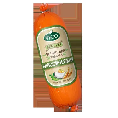 Продукт растительный "Колбаса ветчинная классическая"