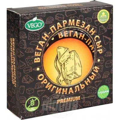Сыр Веган Пармезан