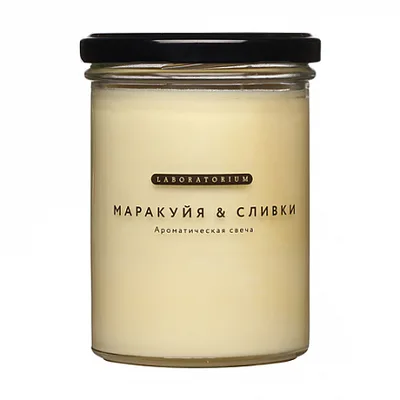 Laboratorium Свеча ароматическая Маракуйя сливки