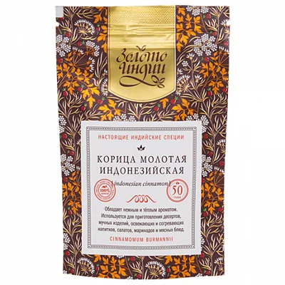 Корица молотая
