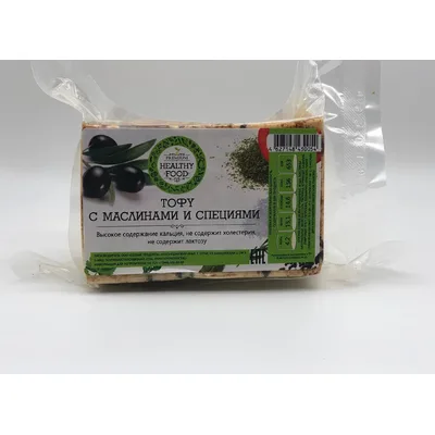 Тофу с маслинами и специями Premium Healthy Food