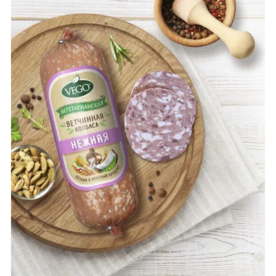 Ветчина нежная 0,3 кг ж.б