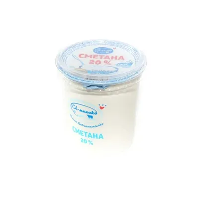 СЛ-МОЛОКО Сметана 20%