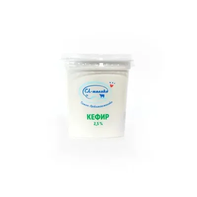 СЛ-МОЛОКО Кефир 2,5%