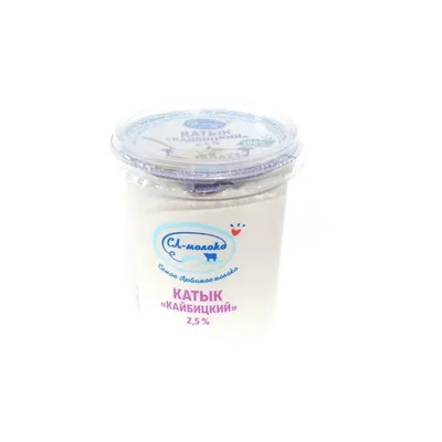СЛ-МОЛОКО Катык Кайбицкий 2,5%