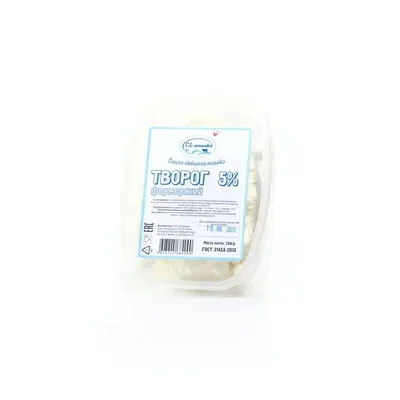 СЛ-МОЛОКО Творог 5%