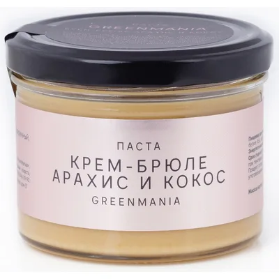 Nilambari Паста GreenMania крем-брюле арахис и кокос