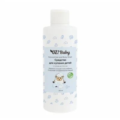 Organic Zone Baby Средство для купания детей