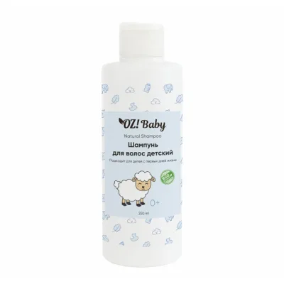 Organic Zone Baby Шампунь для волос детский