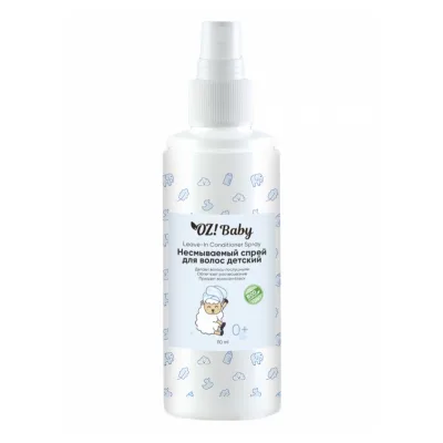 Organic Zone Baby Несмываемый спрей для волос детский