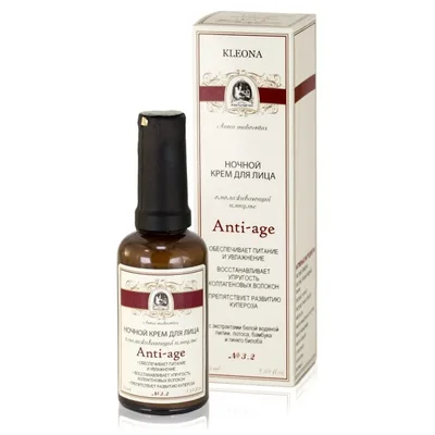 Клеона Anti-Age № 3.2 Крем ночной для лица