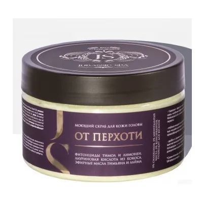 JS Моющий скраб для кожи головы ОТ ПЕРХОТИ
