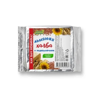 Компас здоровья Халва Подсолнечно-Льняная
