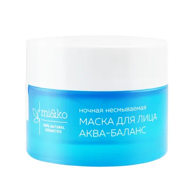 МиКо Маска для лица Аква-Баланс