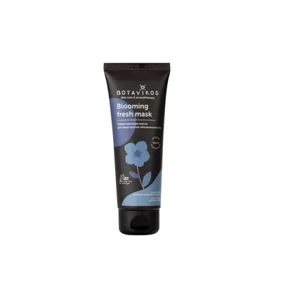 Увлажняющая маска для сухой и обезвоженной кожи MOISTURIZING & CARE 75 мл Botavikos
