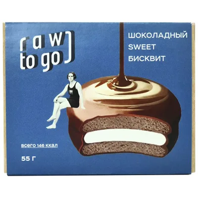 Бисквит Sweet с ванильным суфле,55 г RAW TO GО