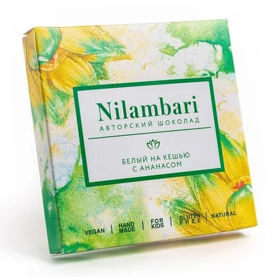 Шоколад Nilambari белый на кешью с ананасом (65 г)